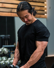 Load image into Gallery viewer, Asato Pure - Vantablack