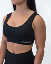 Load image into Gallery viewer, Seamfree Crop - Black